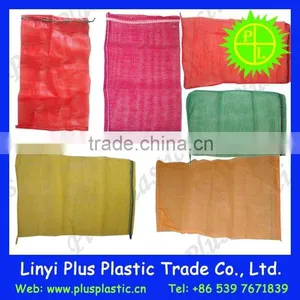 Wholesale Leno Sack/leno Mesh Bag/leno Net Bags With Drawstring thumbnail-2
