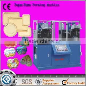 4-11 Inch Paper Plate Machine List thumbnail-1