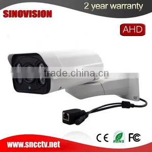 AHD Security System Full Form Cctv Camera thumbnail-1