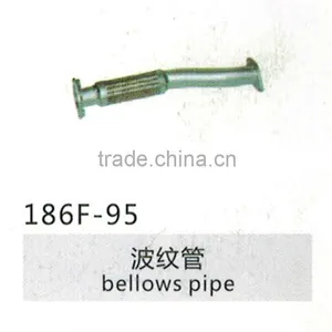 Bellows Pipe thumbnail-1