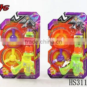 Ufo Plastic Kids Gun Super Top Toy thumbnail-3