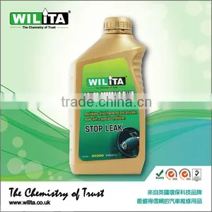 WILITA POWER STEERING FLUID thumbnail-1