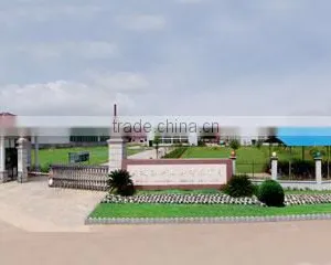 Zhejiang Huihua Houseware Co., Ltd. company overview - view 2 thumbnail