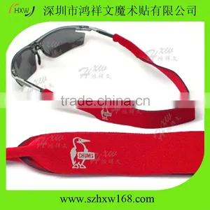 Eyeglass Sunglass Neoprene Retainer Cord Eyewear Strap Holder Band thumbnail-1