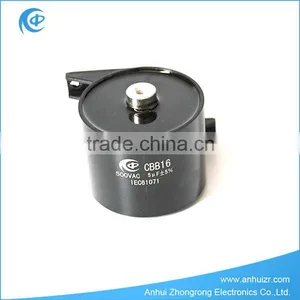 Cbb16 dc Link Snubber Capacitor 500vac 5uf thumbnail-1