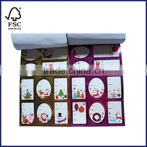 Professional Manufacturer Supply Gift Tags Stickers thumbnail-4