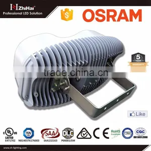 UL DLC SAA LED High Power LED Lights thumbnail-4