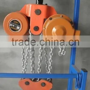 DHP 5ton 10ton 20ton Electric Chain Hoist thumbnail-5