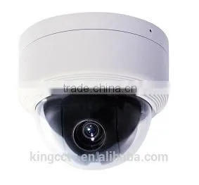 Samsung Mini PTZ Camera thumbnail-1