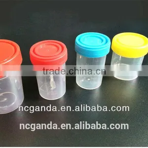 2014 Best Sell 60ml Urine Specimen Container thumbnail-1
