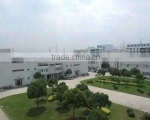 Shanghai Huzheng Nano Technology Co., Ltd. company overview - view 3 thumbnail