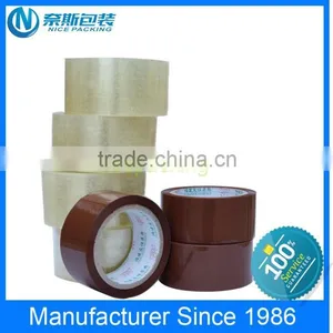 Good Viscosity BOPP Packing Tape thumbnail-5