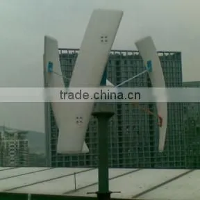 300W Vertical Wind Turbine thumbnail-1