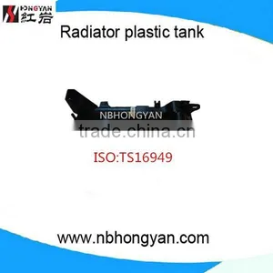 Auto Spare Parts for Radiator Plastic Tanks thumbnail-1