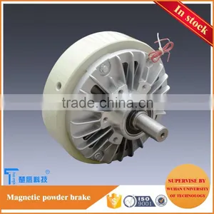 TZXA-1 Packaging Machine Magnetic Powder Brake thumbnail-2