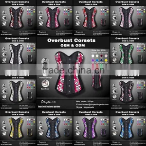Sexy Style Guangzhou Heat Tech Underwear Camouflage Lingerie Plus Size Old Women Lingerie thumbnail-2