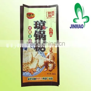 Food Grade Plastic Aluminum Foil Candy Bag thumbnail-1