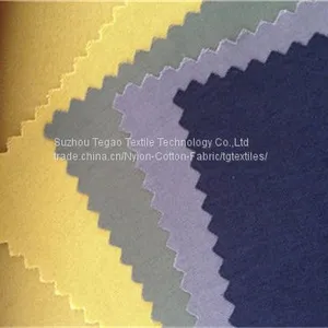 Nylon Outdoors Sports Wear Fabrics thumbnail-1