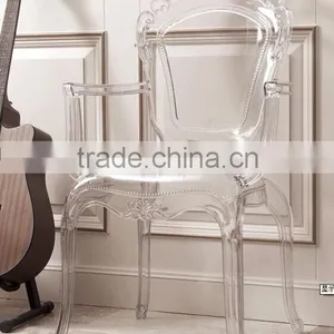 Professional High Quality Acrylic Wedding Ghost Chair for Sale thumbnail-4