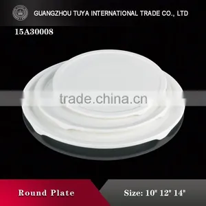Various Types of Wholesale Cheap, White Plate thumbnail-1