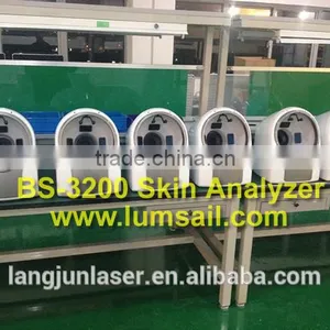 2016 Latest Amazing Magic Skin Analyzer, Skin Scope Analyzer thumbnail-6