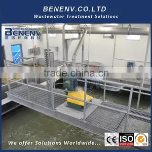 Dye Wastewater Treatment With Pipe Flocculator in Wastewater Treatment DAF Dissolved Air Flotation Unit thumbnail-1