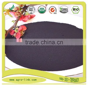 85%min Water Soluble Potassium Humate Powder Fertilizer thumbnail-1