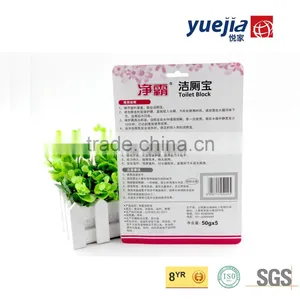 Blue-Bubble Flush Block Toilet Bowl Deodorizer/Fragrance Blue Block Solid Auto Toilet Cleaner thumbnail-2