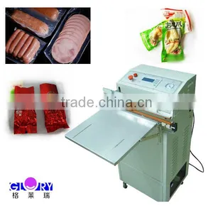 Full Automatic Food Vacuum Package Machine thumbnail-1