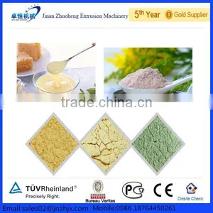 Baby Nutrition Powder Machine/infant Food Making Machine thumbnail-1