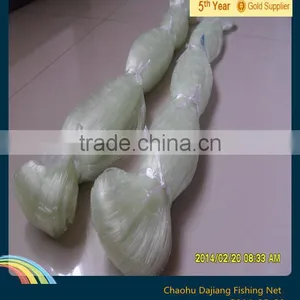 Best Price China Factory Fishing Net With Good Quality Brazil White thumbnail-1