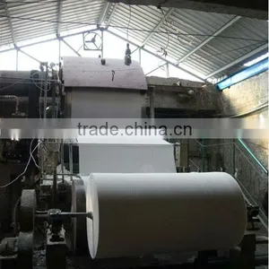 High Speed Paper Making Machine thumbnail-1