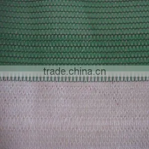 Sun Shade Cover thumbnail-1