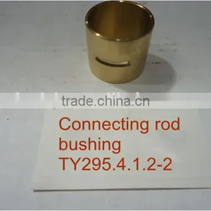Jiangdong TY395 Diesel Engine Parts Connecting Rod Bush thumbnail-1