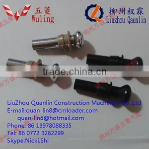 Door to Twist for Wuling Auto Parts thumbnail-1