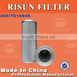 YA380*10-H High Performance Excavator Loader Air Filters Wholesale Air Filter Manufacturer for LIUGONG EARTHMOVING thumbnail-1