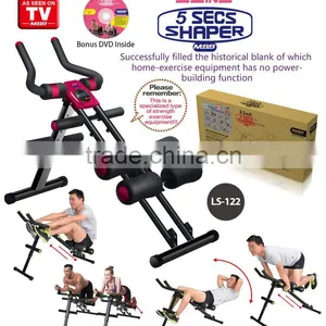 Professional Supplier of Fast Track Outdoor Exercise Walking Machine thumbnail-3