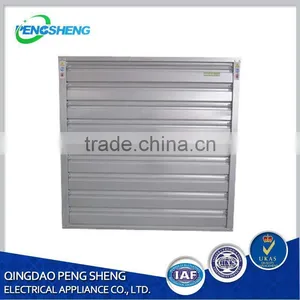 Poultry House With Shutter Ventilation Exhaust Fan Cooling Fan thumbnail-2
