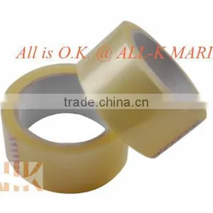 Plastic Printable Tapes thumbnail-1