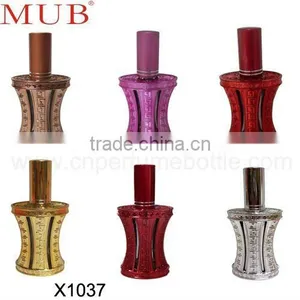 Special Design Arabia Alloy Perfume Bottles thumbnail-1