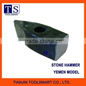 High Quality Steel Stone Hammer Yemen Model thumbnail-4