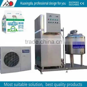 Small Juice Pasteurizer Equipment for Sale thumbnail-1