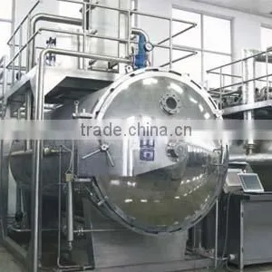 Batch Sterilizer for Glass Jar Retort for Glass Jar thumbnail-1
