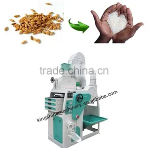 Small Scale--combined Rice Milling Machine/ Rice Mills for Sale thumbnail-1