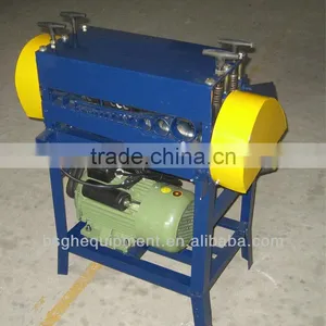Best Selling 1.5~55mm BS-KOF Automatic Scrap Waste Used Copper Scrap Wire Recycling Machine thumbnail-6