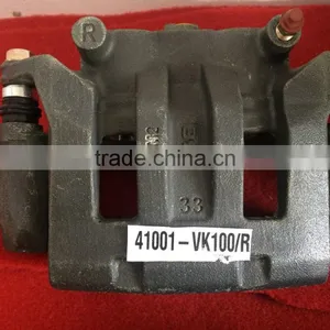 Brake Caliper Repair Kit 41011-VK100 41001-VK100 thumbnail-1