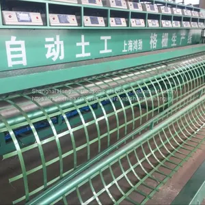 PET Geogrid Production Line thumbnail-2