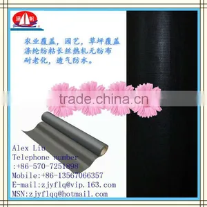 100% PP Spunbonded Non Woven Fabric Used for Agriculture Plant Cover or to Prevent the Weed and so on thumbnail-6