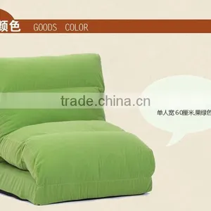 Fabric Floor Folding Furniture Sofa and Adjustable Floor Chair thumbnail-3