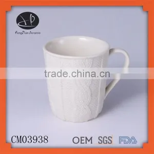 New Design Embossed Mugs for Sublimation Wholesale, Embossed Ceramic Mug thumbnail-1